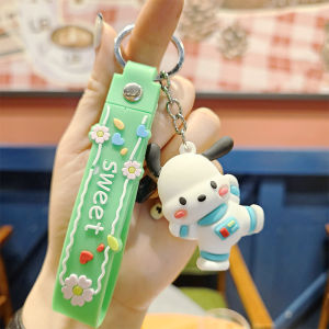 Cute Sanrio Kuromi Keychain Pochacco Pendant Cartoon Bag Charms Cinnamoroll Keychain 三丽鸥钥匙扣挂件