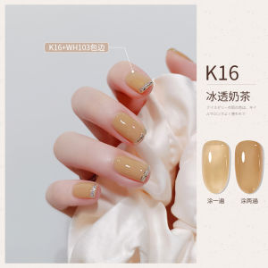 Pengilat Kuku 指甲油 Jelly Gel Nail Polish Nail Colour UV Lamp Ice Transparent Jade Color Pengilat kuku 冰透光疗指甲油胶新款果冻裸色透色系