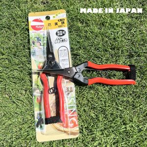 Kéo tỉa cành tỉa chồi cắt cành cây cắt hoa Nhật Bản K-10 lưỡi thép carbon cao cấp siêu bén siêu bền (Made In Janpan)