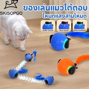 CHONGN ของเล่นแมวลูกบอลแมวอัติโนมัติ ของเล่นแมวโต้ตอบ โหมดแสงสามโหมด หมุนได้ 360 องศา ชาร์ตแบตได้