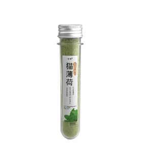 260ml Cat Treat Catnip Powder Hairball Cat Food Cat Treats For Cat Snack Cat Interactive Toy