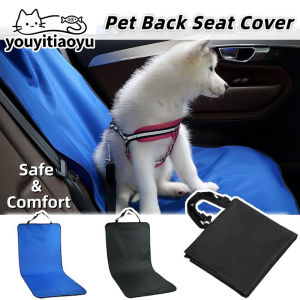 YOUYITIAOYU Pet Car Seat Cover Waterproof Dirtproof Scratchproof Protector Nonslip Cover Car Backseat Pad