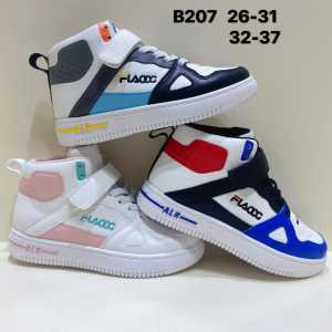 Sepatu Sneaker Anak laki laki / perempuan import  FLACDC ALR Boost Keren  Terbaru BISA COD
