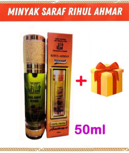 MINYAK RIHUL AHMAR + pengisian RUQYAH + Doa Angin Ahmar + FREE GIFT 🎁