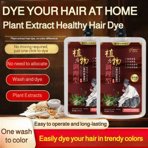 ✨No Chemical Additives✨Plant-Based Single-Agent Hair Dye Pewarna Rambut Berasaskan Tumbuhan No Mixing Required Hair Color Cream