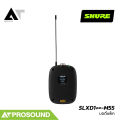 SHURE SLXD1+=-M55 Wireless Bodypack Transmitter เครื่องส่งสัญญาณไร้สายแบบบอดี้แพ็ก AT Prosound. 