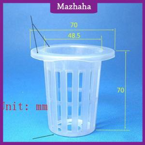 Mazhaha 10pcs Mesh Pot Net Cup Basket Hydroponic Aeroponic Plant Grow Garden Garden Tool