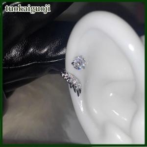 tuokaiguoji 2Pcs Versatile Exquisite Shiny Wing Ear Bone Nail For Women Fashion Personalized Earrings Jewelry Accessories Gifts