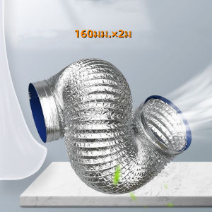 อลูมิเนียมฟอยล์เทมหนาท่อเหล็กลวดคู่ -เครื่องเลเยอร์กล้องโทรทรรศน์ฮูดฮูดท่อระบายไอเสียท่อระบายน้ำท่อไอเสียสองขนาด 160 × 3 เมตร/160 × 2 เมตร