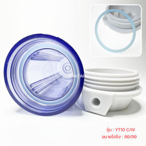 กระบอกเครื่องกรองน้ำ กระบอกไส้กรอง สีใส สีขาว ขนาด 10 นิ้ว รูน้ำเข้า-ออก ขนาด2 หุน พร้อมสกรู 1/4" water filter housing ผลิตในไต้หวัน