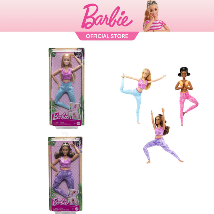 Barbie Made to Move Exercise, Yoga Doll Assorted Lazada Singapore