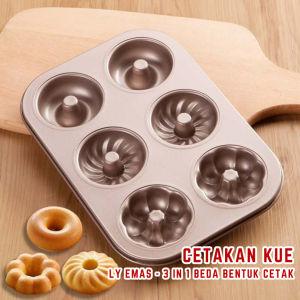 ( 1 PCS ) CETAKAN KUE 3 IN 1 / LOYANG CETAKAN SERBAGUNA MULTIFUNGSI
