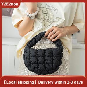 【Y2E2noa】 Fashion Mini Puffer Tote Bag Quilted Circle Phone Purse Elegant Purple Soft Nylon Padded Key Pouch Simple Trend Handbag
