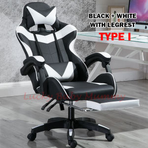【Type I Game Chair】Prime Quality Office Gaming Chair / COMPUTER STUDY CHAIR