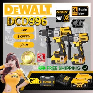 (COD และไม่ให้ออกไป) DEWALT DCD996 Drill Driver (ในชุดประกอบด้วย: สินค้า 1 ชิ้น แท่นชาร์จ 1 ชิ้น และแบตเตอรี่ 2 ก้อน) ไขควงไฟฟ้าแบบไร้แปรง 20 โวลต์ไขควงไฟฟ้าแบบไร้สายเครื่องมือไฟฟ้าแบตเตอรี่ลิเธียมพลังงานสูง
