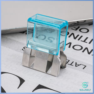 Yolanda คลิปหนีบขากางเกง ชายเสื้อ ไม่มีตะเข็บซ่อนหัวเข็ม Trouser clip