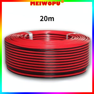 Retail And Wholesale 20m 50m 100m Black Red 2 Cores 1 Square Power Cord Audio Car Speaker Cable Sheath Led Monitoring Wire