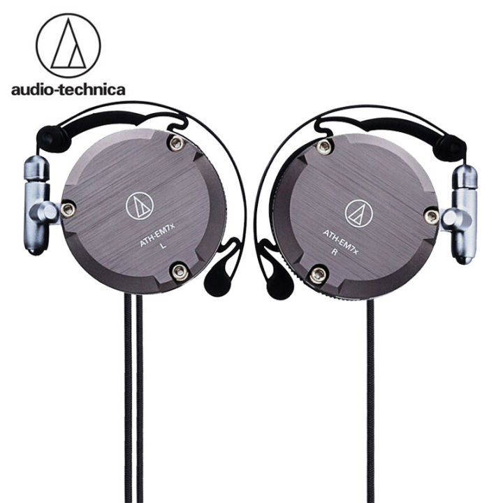 audio-technica ATH-EM7X 有線イヤホン 3ccd6771ab14f1485462d2ac394fd6