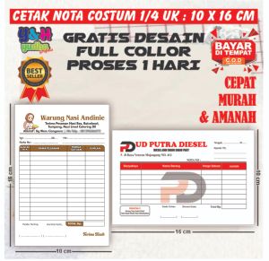 (Min. 4 buku) MURAH BEST LAZADA Nota Custom 1/4 Gratis Desain & Logo Nama Sendiri Y&H YUDHA GRAFIKA