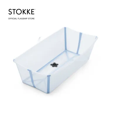 Stokke Flexi Bath X-Large