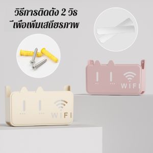 ชั้นเก็บของ ที่วางแพลตฟอร์ม ไร้สาย ติดผนัง พื้นที่เก็บข้อมูลผนัง การออกแบบแบน ไม่มีการบดบัง