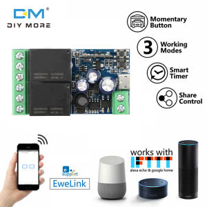 diymore DC5V Works with Ewelink Smart WIFI Switch On/Off Two Relays Wireless Remote Control Switch Micro USB Interface