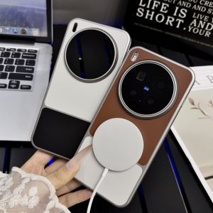 Shockproof Matte Hidden Wireless Charging Magnetic Case for Vivo X300 Pro X300 Ultra X300S Slim PC Hard Protection Phone Cover