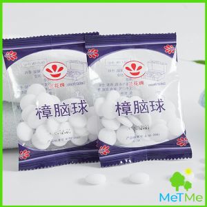 MetMe ลูกเหม็น ลูกการบูร ดับกลิ่นลิ้นชักตู้เสื้อผ้า กระดูกขาวกะเพรา มะด้อย ราคาไทย