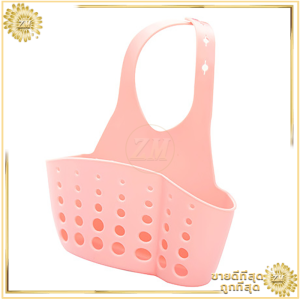 ที่ใส่ฟองน้ำล้างจาน  ที่ใส่ฟองน้ำ ที่เก็บฟองน้ำ ที่เก็บฟองน้ำล้างจาน ที่เก็บฟองน้ำล้างจานแบบแขวน ขนาดพกพา สำหรับอ่างล้างจาน