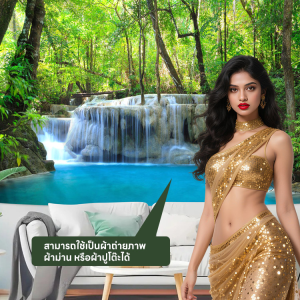 ผ้าห่มทิวทัศน์ป่าไม้ ผ้าห่ม ภูมิทัศน์ป่าไม้ธรรมชาติ ทําด้วยมือ โชคดี บ้าน