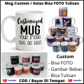 (✔️COD) Custom Mug / Cetak Mug Custom Bisa FOTO / Gelas Custom Unik. 