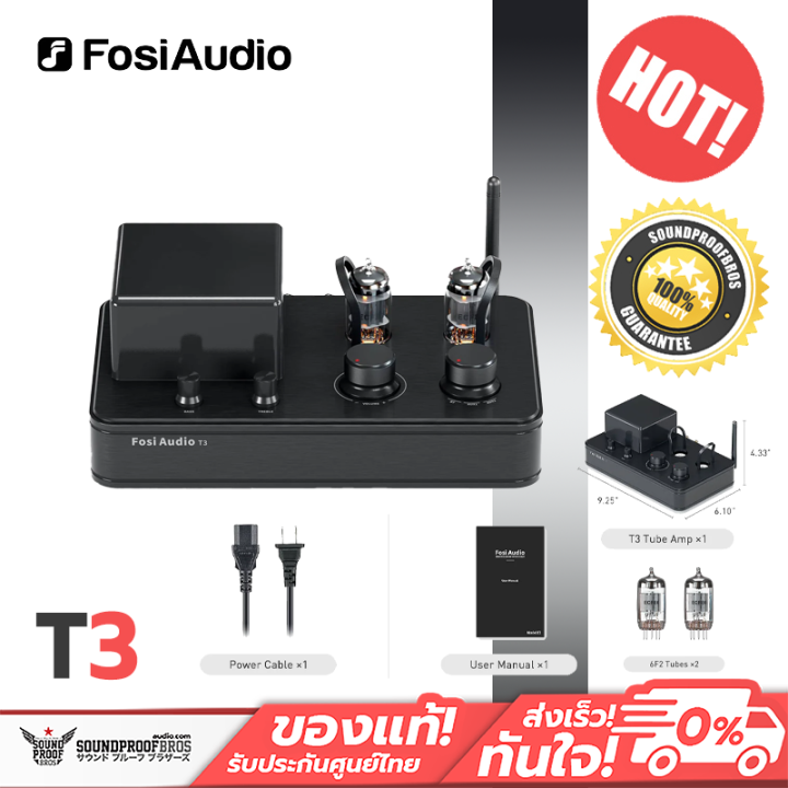 Fosi Audio - T3 Bluetooth Tube Amplifier ClassAB ประกันศูนย์ไทย ...