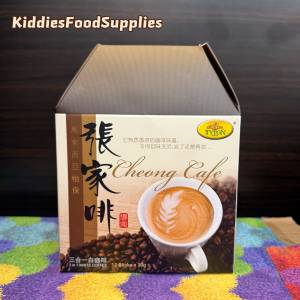 Cheong Cafe 3in1 White Coffee 怡保张家啡三合一白咖啡 360g