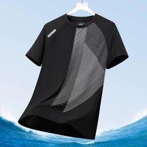 Ice silk quick-drying T-shirt Mens short sleeve Large size Mesh breathable top Cool sports top thin