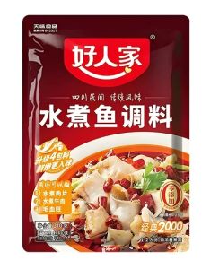 Boiled Fish Seasoning Packet 好人家水煮鱼调料210g家用麻辣水煮鱼调味料包