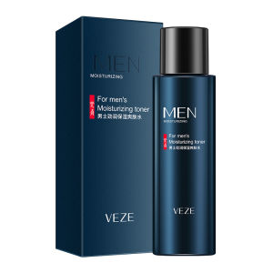 AE Fanzhen Mens Facial Cleanser Hydrating Skincare Set Face Cream Cleansing Milk No-Makeup Cream Mens Skincare Kit