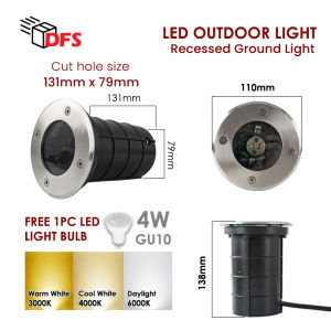 DFS LED OUTDOOR LIGHT OUTDOOR RECESSED LIGHT 4W IP65