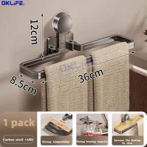 [OKLIFE®]Space Saving Foldable Suction Drying Rack Punch Free Multi Clip Wall Hanger For Socks Underwear Baby Clothes