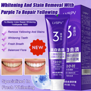 Oral Care Whitening Toothpaste Care Toothpaste 3 days Stain remover Powerful whitening Brighten your teeth Disinfectant enzyme toothpaste Cold Light Whitening Toothpaste