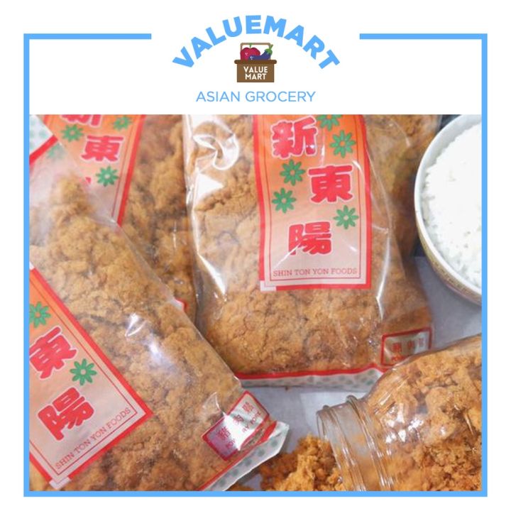 Shin Ton Yon/Shin Ton Yong Pork Floss Chicken Floss Fish Floss MaHu