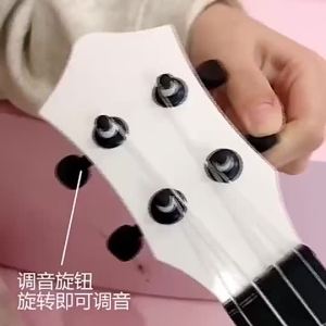 Rixton 21 Inch Compact Ukulele Guitar: A Portable & Beginner-Friendly Musical Instrument