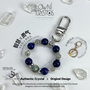 【OwniCrystos】Protection & Health - Labradorite Lapis Lazuli 守护辟邪健康 Natural Crystal Bag Charm Key chain Keychain 拉长石 青金石 钥匙扣 包包扣