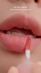 Peripera Ink Airy Velvet Tint 4g