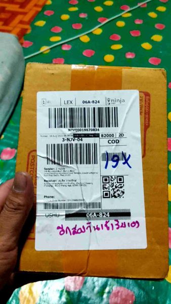 Buyer review video 5
