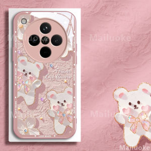 OPPO Find X8 Case OPPO Find X8 Pro New High-quality Little Bear Crystal Flower Metallic Paint Liquid Tempered Glass Shockproof Phone Case