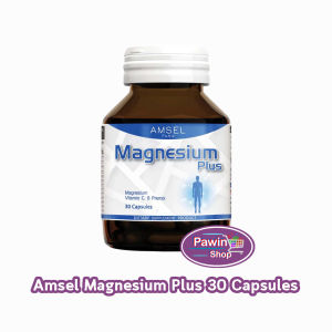 Amsel Magnesium Plus แอมเซล แมกนีเซียม พลัส 30 แคปซูล [1 ขวด] AA 6306