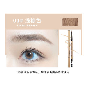Xixi Double Ended Eyebrow Pencil Rotary Triangle Tip Waterproof Smudge Proof For Women Beginners Natural