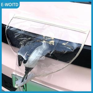 【E-WOITD】 Electric Car Charger Cover Outdoor Car Charging Port Rain Cover Waterproof Charging Plug Protection For Electric Vehicle