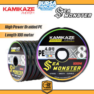 KAMIKAZE Senar Pancing SEA MONSTER X8 100M MULTICOLOR Tali Pancing PE CONNECTING Senar PE Premium