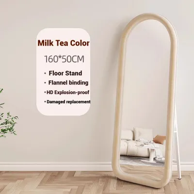 FairCraft​​ Nordic Ins Style Cream Full Body Mirror With Stand Arch Mirror Floor Mirror HD Mirror